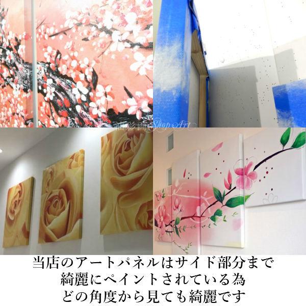 絵画　壁掛け　風景　花　アートパネル　インテリア　和　日本画　手書きの油彩画　３枚セット　枝の桜　Mサイズ｜yusaigashop-art｜08