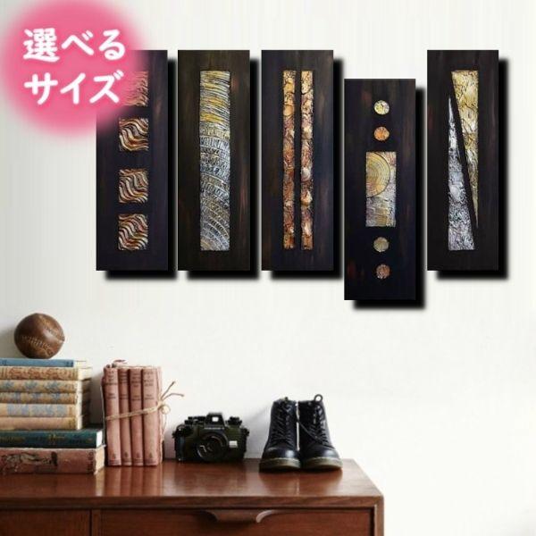 手書きの油彩画 モダン アートパネル ５パネルセット 模様v ber Com Au