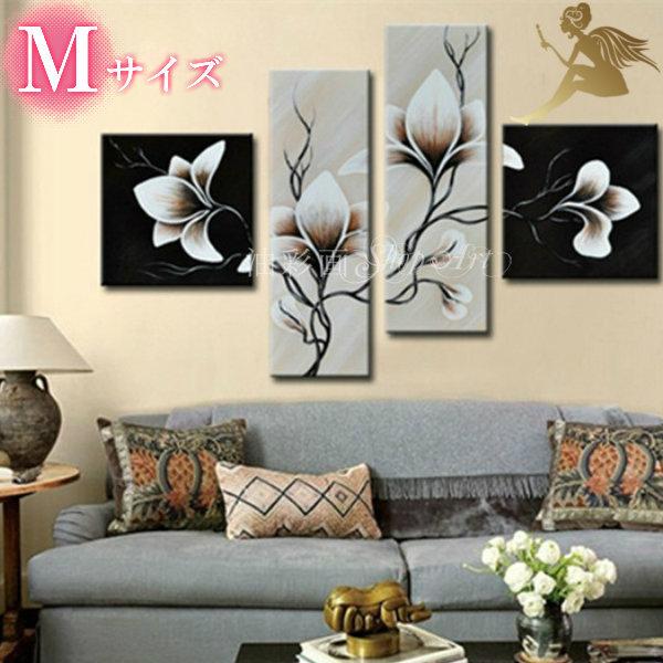 激安先着 絵画 壁掛け 油彩 油絵 風景 花 和モダン アートパネル インテリア 手書きの油彩画 ４枚セット 花和モノトーン 丸亀市 b19 Studio J Co