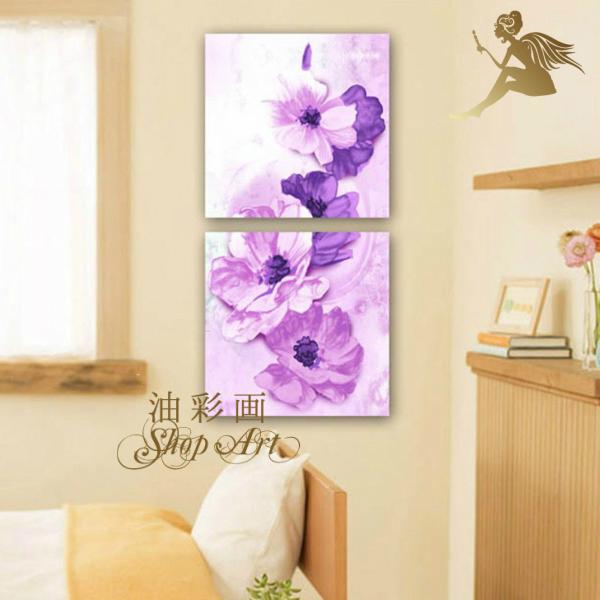 全国宅配無料 絵画 インテリア 花 モダン 壁掛け おしゃれ 手書きの油彩画 アートパネル ２パネルセット 縦 綺麗なパープルフラワー 1617 油彩画shop Art 通販 Yahoo ショッピング 内祝い Blog Lonolife Com