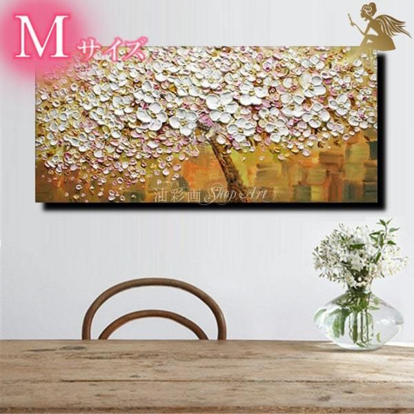 手数料安い アートパネル インテリア モダン 絵画 壁掛け 花 手書きの油彩画 白い花 激安特価 Www Thedailyspud Com