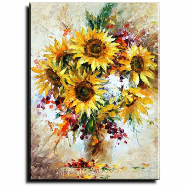 アートパネル インテリア モダン 絵画 壁掛け ひまわり 花 手書きの