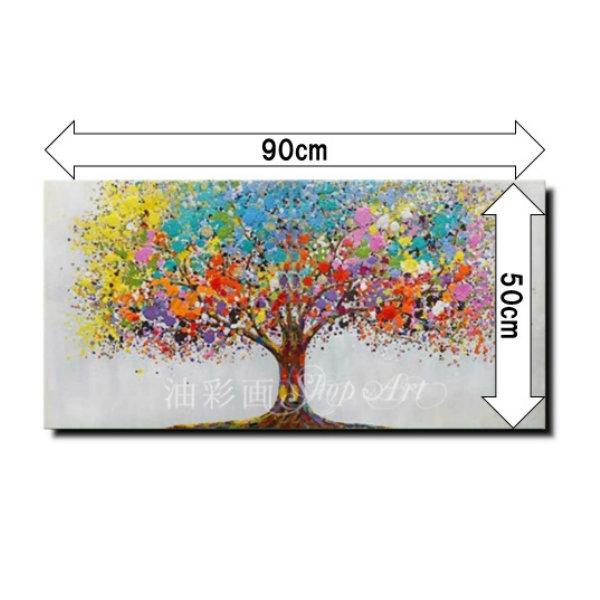 絵画 壁掛け 抽象画 モダン アートパネル インテリア おしゃれ 手書き