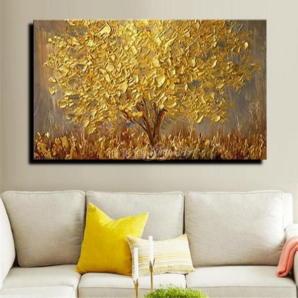 絵画 壁掛け インテリア アートパネル おしゃれ モダン 手書きの油彩画 特大１パネル ゴールドツリー Lサイズ 5066 油彩画shop Art 通販 Yahoo ショッピング