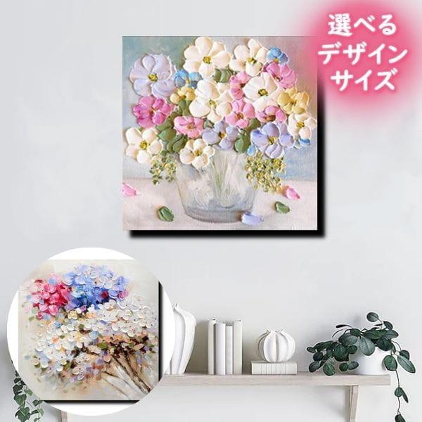 オンライン限定商品 アートパネル おしゃれ インテリア 絵画 手書きの油彩画 花瓶のフェミニンなお