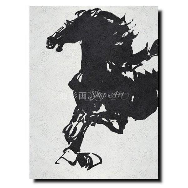 手書きの油彩画 アートパネル モダン 動物画 特大1パネル 水墨風 走る
