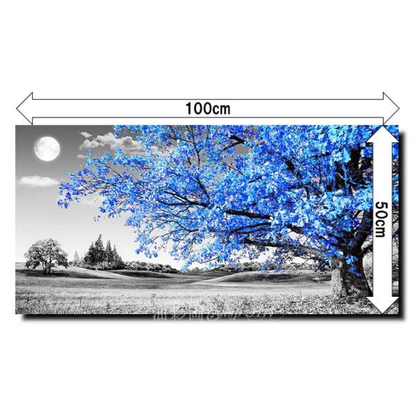 絵画 インテリア モノトーン シック 特大 1パネル モノトーンの風景