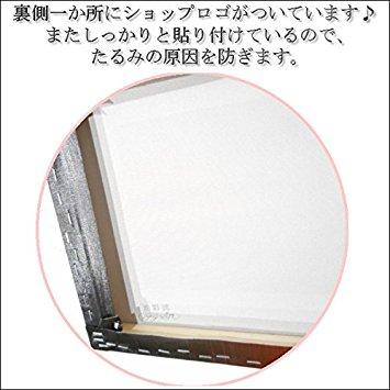 絵画 壁掛け 風景 海 アートパネル インテリア 手書きの油彩画 ４枚セット スカイブルー 選べるサイズ 南国 南の島_6