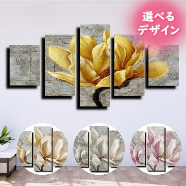 油彩画 花の絵 額装 アート インテリア 絵画 壁掛け 油彩 油絵 風景 花 モダン アートパネル インテリア