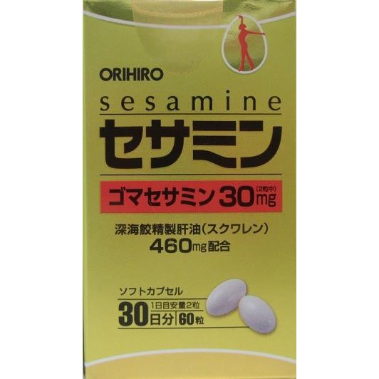 希少なセサミンと深海鮫精製肝油を配合 オリヒロ セサミン ６０粒 ゆうせい薬局 通販 Yahoo ショッピング