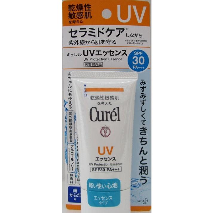 乾燥肌 敏感肌を考えた日焼け止め 顔用 キュレルｕｖエッセンス ５０g ゆうせい薬局 通販 Yahoo ショッピング