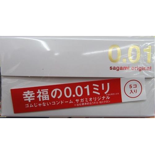 幸福の0 01ミリ ゴムじゃないコンドーム サガミオリジナル0 01ミリ 5コ入 ゆうせい薬局 通販 Yahoo ショッピング