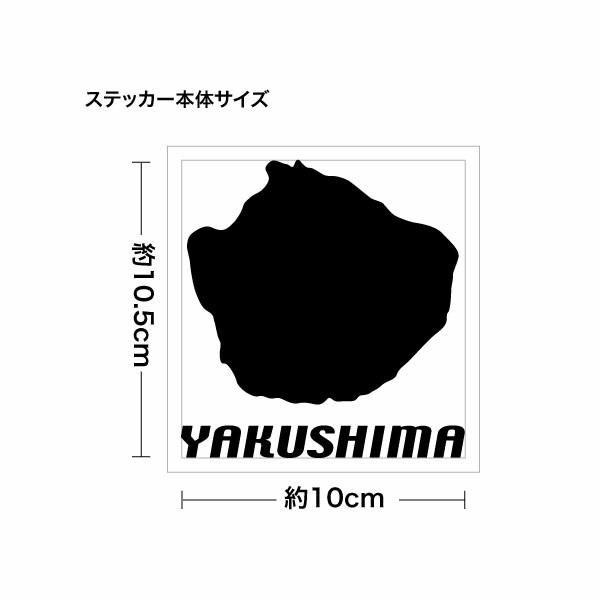 AQUA♧草 　カッティングステッカー AQUA♧草 カッティングステッカー Amazon.co.jp: AQUA アクア 二