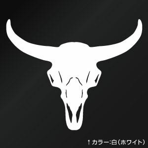 アメリカバイソン スカルモチーフ 062 カッティングステッカー