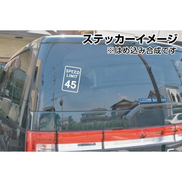 カッティングステッカー アメリカ スピードリミット45マイル（道路標識