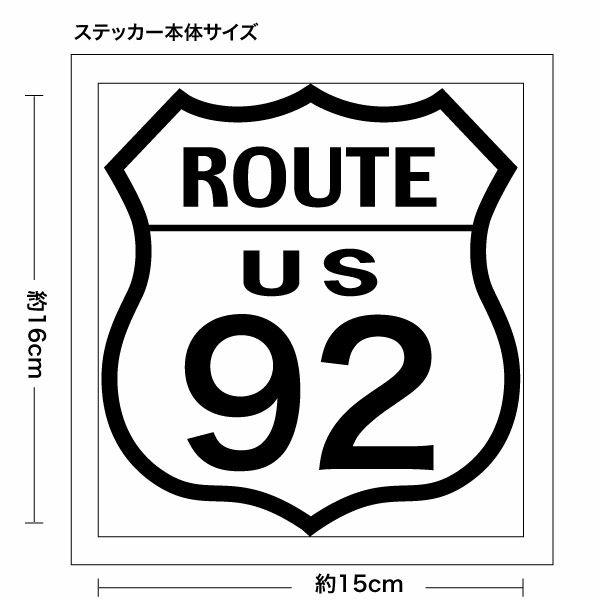 2枚組 カッティングステッカー アメリカ ルート66（Route 66）太枠 
