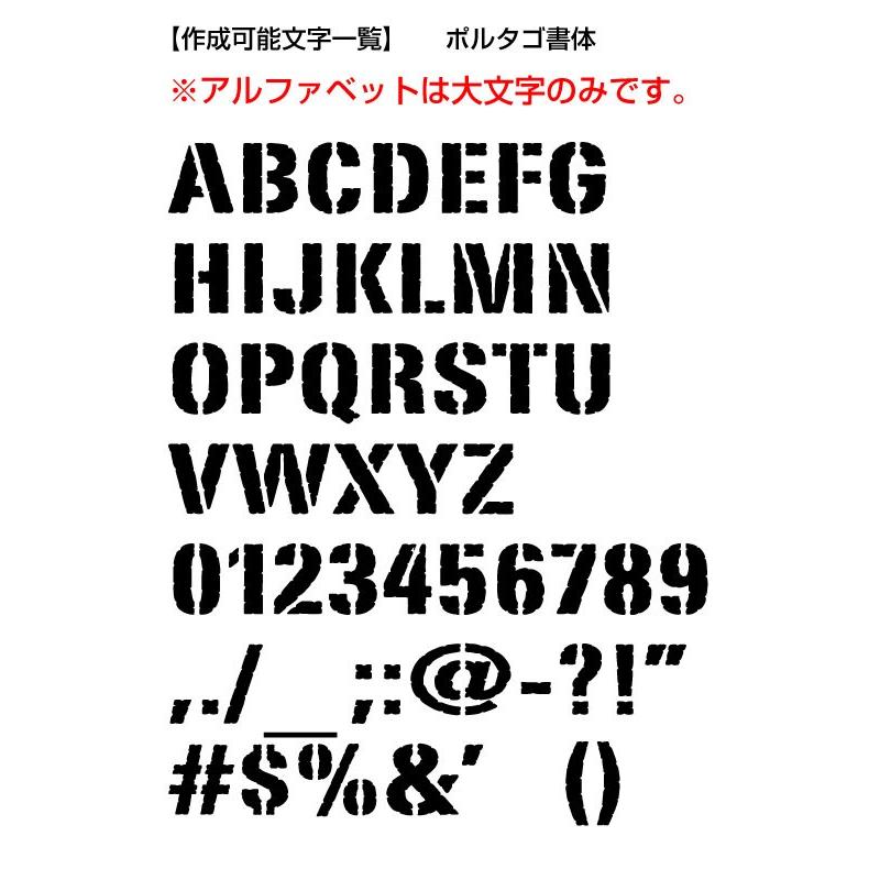 ◆オーダー用◆ダイカット 大文字アルファベット① ◇オーダー用◇ダイカット 大文字アルファベット①