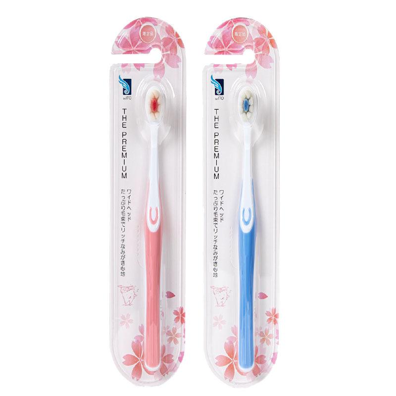 新商品☆byITO花びら歯ブラシ 2色セット 極細毛 歯茎 はみがき デンタルケア 歯周病予防 おうち時間 カップル歯ブラシ パステルカラー : 4573267335087 : 優選生活館 - 通販 - Yahoo!ショッピング 新商品☆byITO花びら歯ブラシ 2色セット 極細毛 歯茎 はみがき デンタルケア 歯周病予防 おうち時間 カップル歯ブラシ パステルカラー : 4573267335087 : 優選生活館 - 通販 - Yahoo!ショッピング