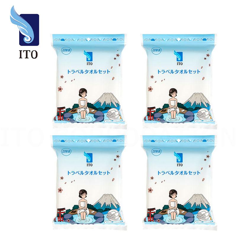 ITOトラベルタオルセット(ボディ用*1枚、フェイス用2枚) 4個