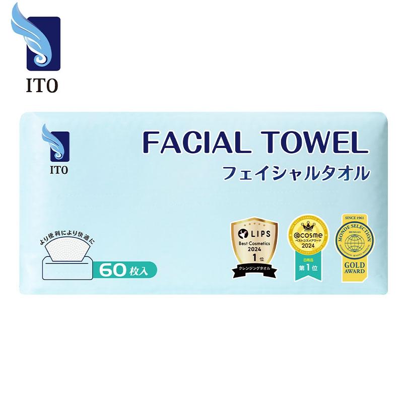 ITOフェイシャルタオル 60枚入 使い捨て フェイスタオル コンパクト 洗顔 化粧 メイク落とし クレンジング 手拭き 顔拭き :4573267336732:優選生活館 - 通販 - Yahoo!ショッピング ITOフェイシャルタオル 60枚入 使い捨て フェイスタオル コンパクト 洗顔 化粧 メイク落とし クレンジング 手拭き 顔拭き :4573267336732:優選生活館 - 通販 - Yahoo!ショッピング