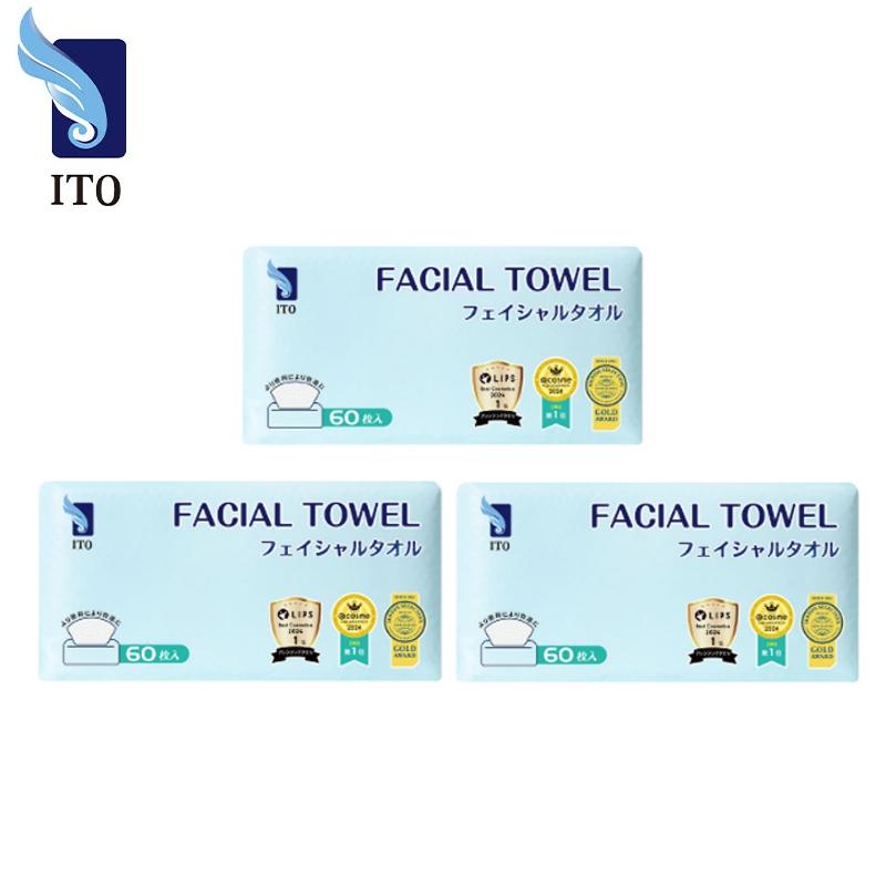 3個セット】ITOフェイシャルタオル 60枚入 使い捨て フェイスタオル コンパクト 洗顔 化粧 メイク落とし クレンジング 手拭き :4573267336732-3:優選生活館 - 通販 - Yahoo!ショッピング 3個セット】ITOフェイシャルタオル 60枚入 使い捨て フェイスタオル コンパクト 洗顔 化粧 メイク落とし クレンジング 手拭き :4573267336732-3:優選生活館 - 通販 - Yahoo!ショッピング