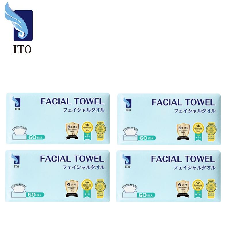 ITO ITOフェイシャルタオル 60枚入 4個セット 使い捨て フェイス ITO ITOフェイシャルタオル 60枚入 4個セット 使い捨て フェイス