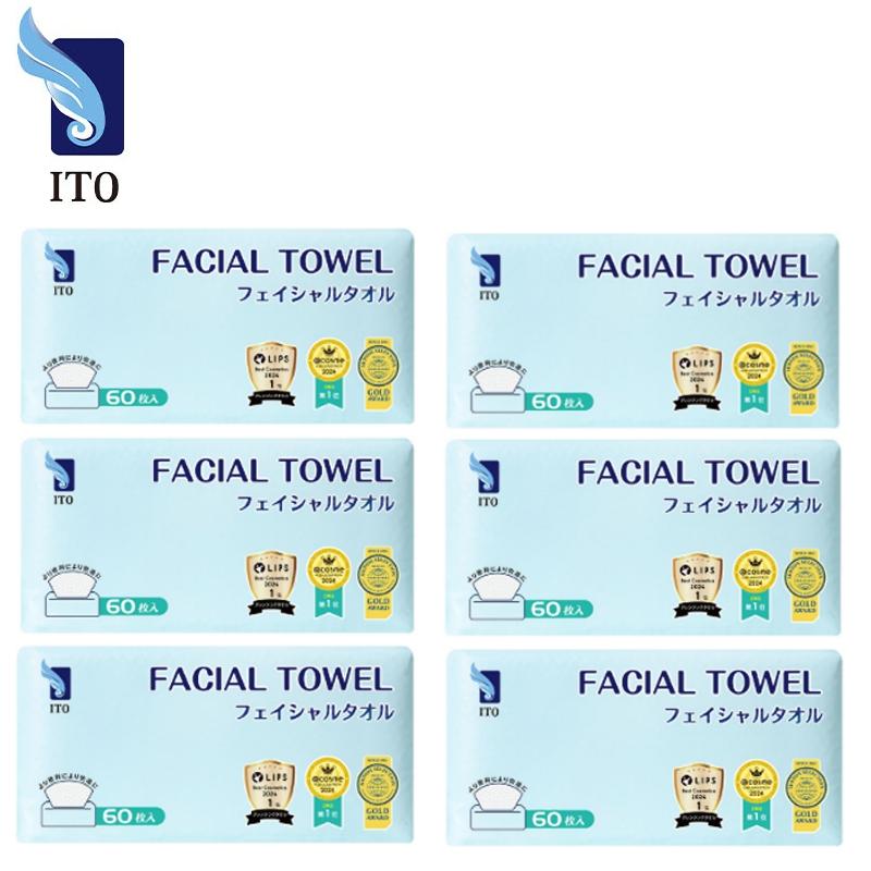 ITOフェイシャルタオル 60枚入 6個セット 使い捨て フェイスタオル コンパクト 洗顔 化粧 メイク落とし クレンジング 手拭き の商品画像
