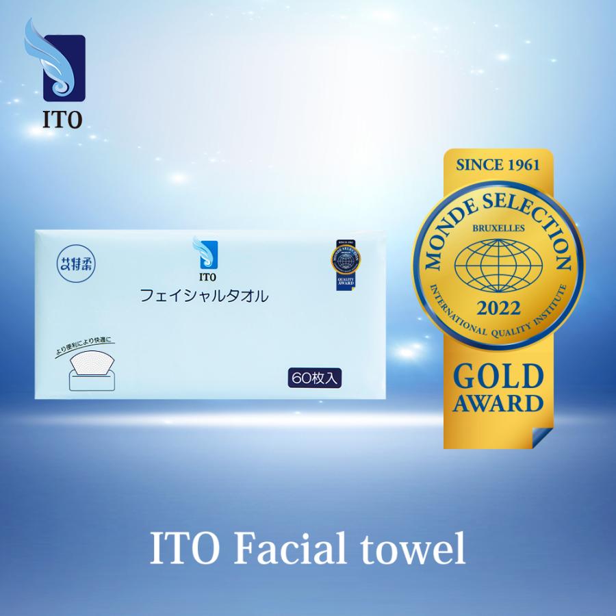 ITOフェイシャルタオル 60枚入 使い捨て フェイスタオル コンパクト 洗顔 化粧 メイク落とし クレンジング 手拭き 顔拭き :4573267336732:優選生活館 - 通販 - Yahoo!ショッピング ITOフェイシャルタオル 60枚入 使い捨て フェイスタオル コンパクト 洗顔 化粧 メイク落とし クレンジング 手拭き 顔拭き :4573267336732:優選生活館 - 通販 - Yahoo!ショッピング