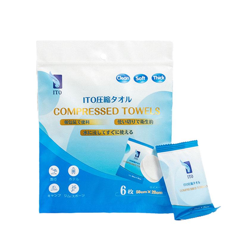 圧縮タオル 個別包装 多機能 極柔らか 使い捨て　100枚　ピンク 楽天市場】＼100個セット／ 圧縮タオル 個包装 タオルサイズ