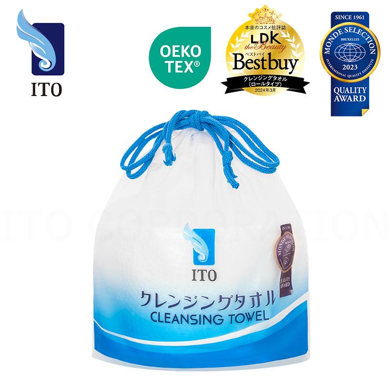 ITOクレンジングタオル 1個 クレンジングタオル 使い捨て フェイスタオル 顔拭き 手拭き 洗顔 化粧 メイク落とし ペーパータオル 敏感肌 :4573267336961:優選生活館 - 通販 - Yahoo!ショッピング ITOクレンジングタオル 1個 クレンジングタオル 使い捨て フェイスタオル 顔拭き 手拭き 洗顔 化粧 メイク落とし ペーパータオル 敏感肌 :4573267336961:優選生活館 - 通販 - Yahoo!ショッピング