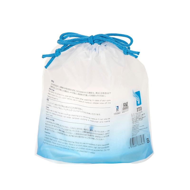 ITO ITOクレンジングタオル 3個セット 使い捨て フェイスタオル 洗顔