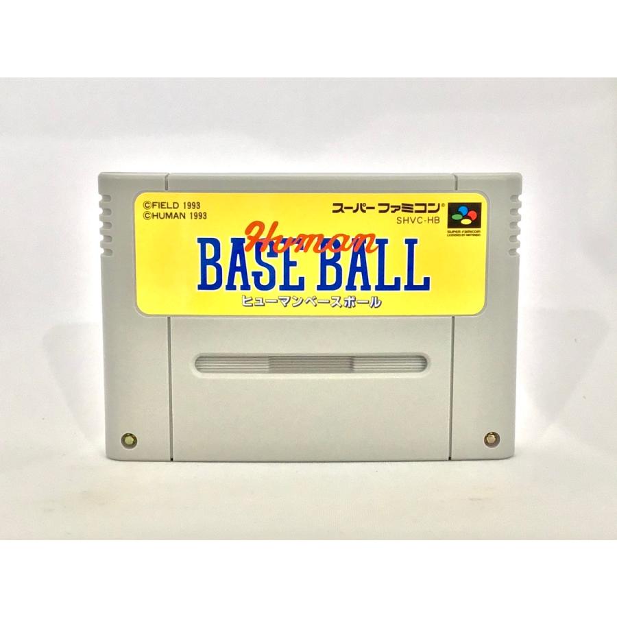 ヒューマンベースボール SF/ソフトのみ 【ヒューマン】 : 遊心堂