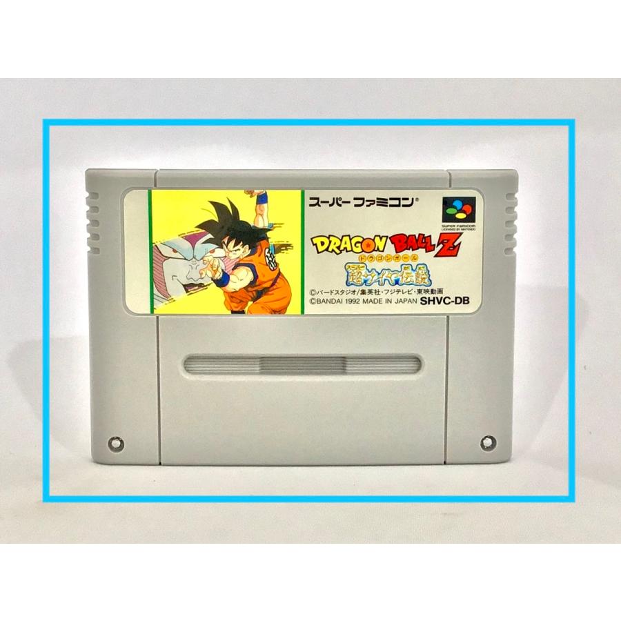ジャンク ドラゴンボールz 超サイヤ伝説 Sf ソフトのみ バンダイ Jkdoragonbozsa 遊心堂 通販 Yahoo ショッピング