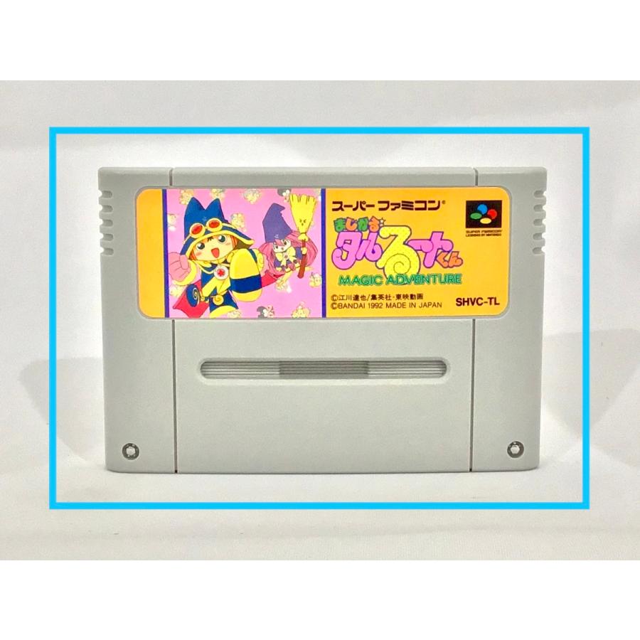 ジャンク まじかるタルるートくん Sf ソフトのみ バンダイ Jkmajikata 遊心堂 通販 Yahoo ショッピング