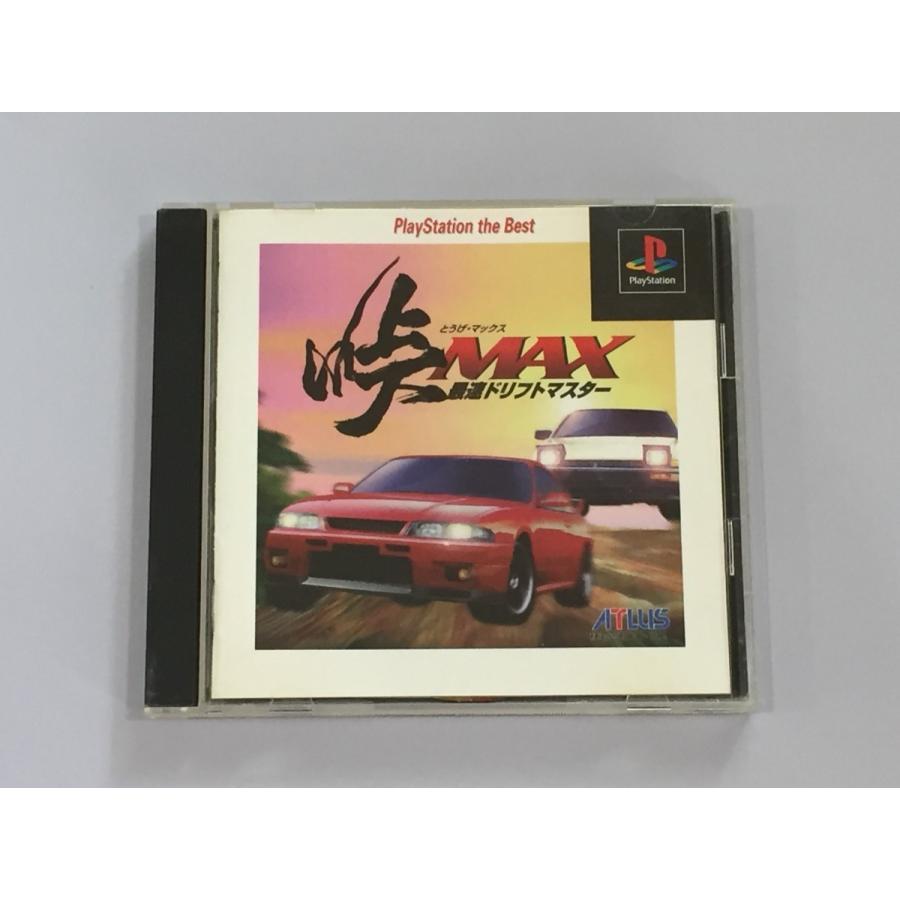 峠MAX 最速ドリフトマスター PlayStation the Best【アトラス】箱説あり :pstougemaxbest:遊心堂 - 通販 - Yahoo!ショッピング 峠MAX 最速ドリフトマスター PlayStation the Best【アトラス】箱説あり :pstougemaxbest:遊心堂 - 通販 - Yahoo!ショッピング