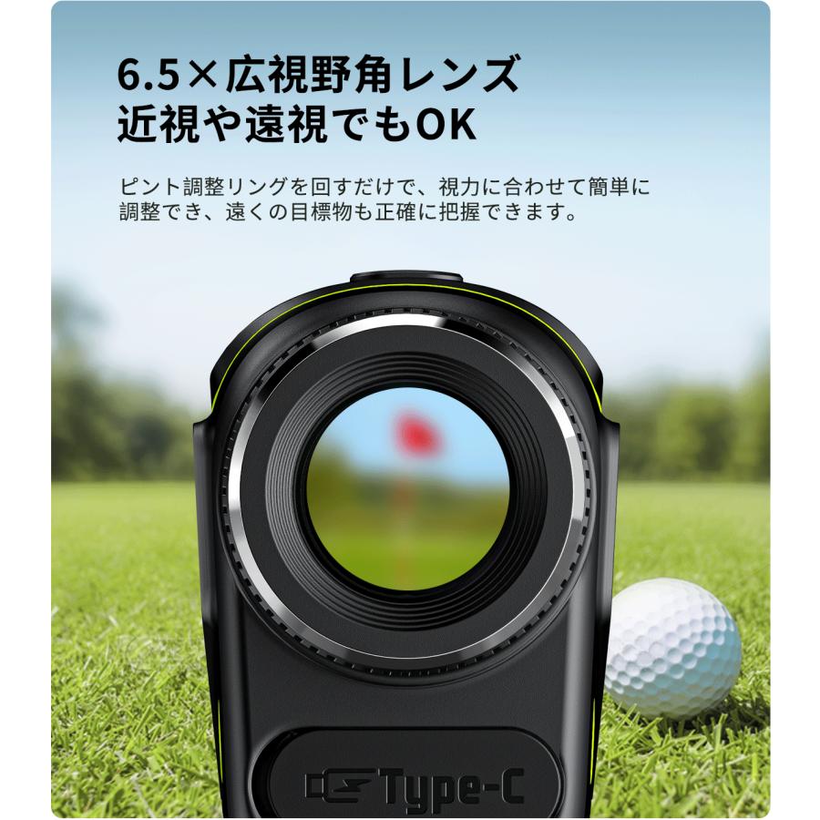 FOSSiBOT ゴルフ距離計 C1000 レーザー距離計 ミニ 超小型 爆速