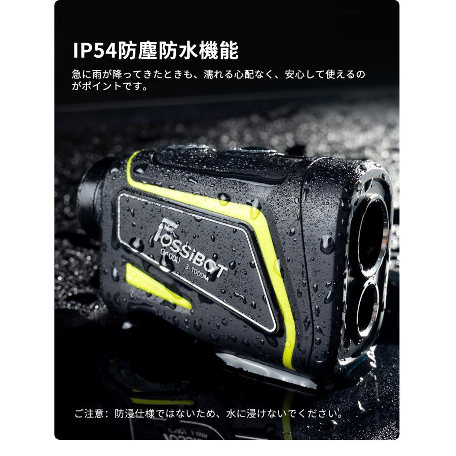 FOSSiBOT ゴルフ距離計 C1000F レーザー ミニ 超小型 3点間測定