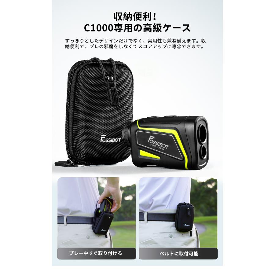 FOSSiBOT ゴルフ距離計 C1000F レーザー ミニ 超小型 3点間測定