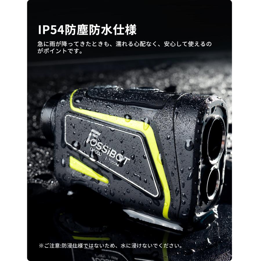 FOSSiBOT ゴルフ距離計 C1000PRO 赤緑表示 レーザー距離計 ミニ 超小型