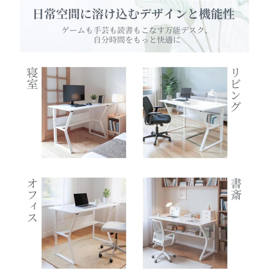 パソコンデスク 幅100cm 奥行60cm 収納棚付き ゲーミングデスク PC