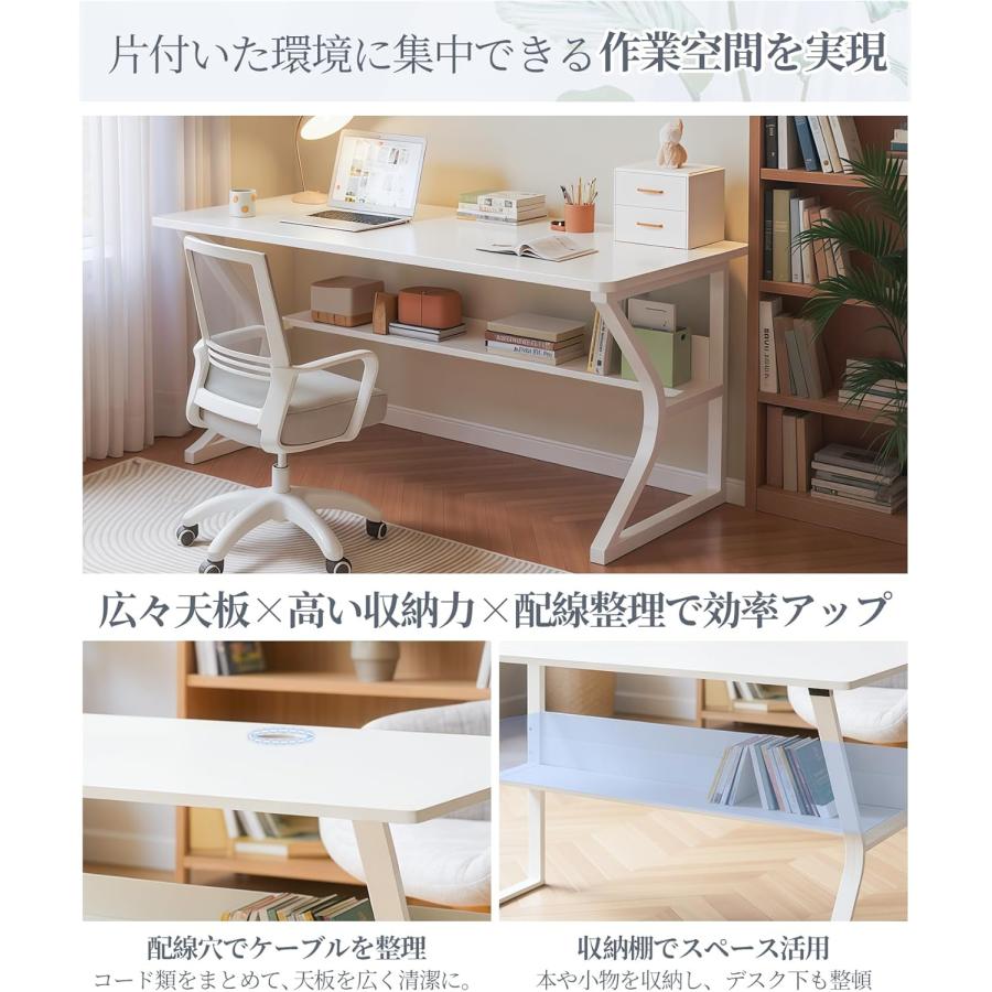 パソコンデスク 幅100cm 奥行60cm 収納棚付き ゲーミングデスク PC