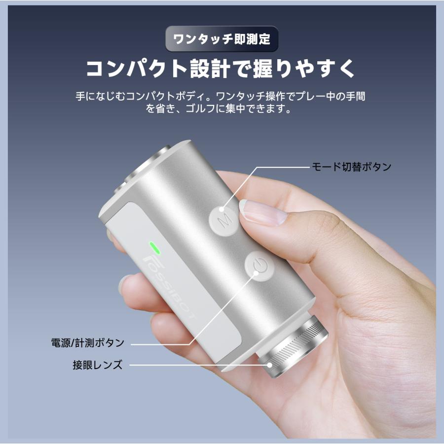 FOSSiBOT ゴルフ距離計 F1000 レーザー ミニ 超小型 3点間測定