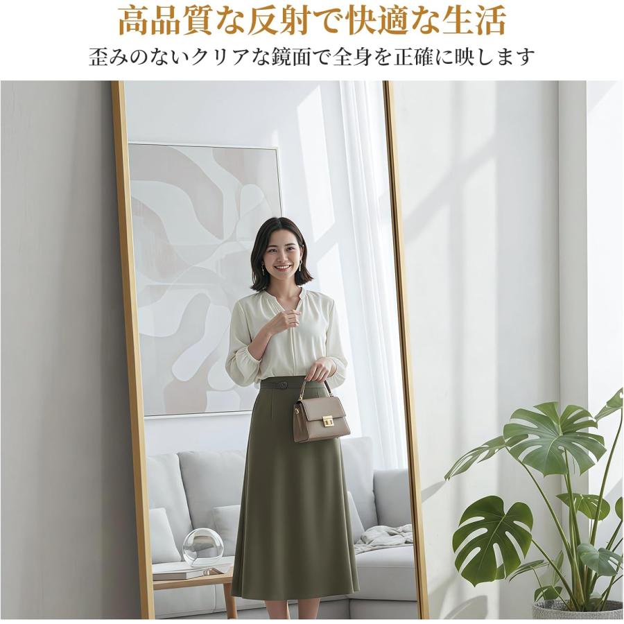 全身鏡 姿見鏡 アーチ型 スタンドミラー 壁掛け対応 36×146.5cm 薄型