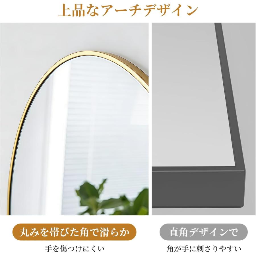 全身鏡 姿見鏡 アーチ型 スタンドミラー 壁掛け対応 36×146.5cm 薄型