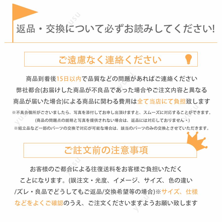 [期間限定セール価格⇒1979]シーリングライト led  6畳 8畳 10畳  無段階調光調色  簡単取付 照明器具 リモコン付き 昼光色 昼白色 電球色 省エネ節電｜yusu-store｜17