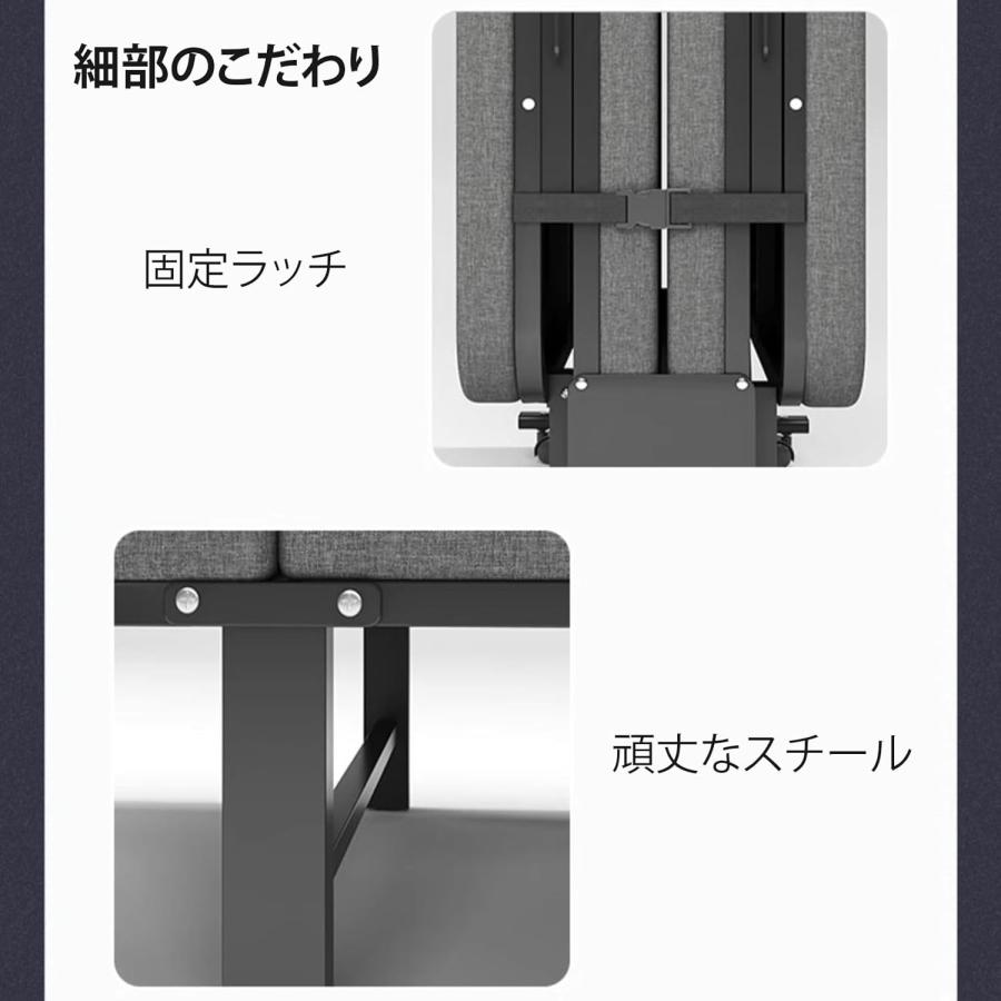 折りたたみベッド シングル 組立不要 キャスター付き 簡易ベッド