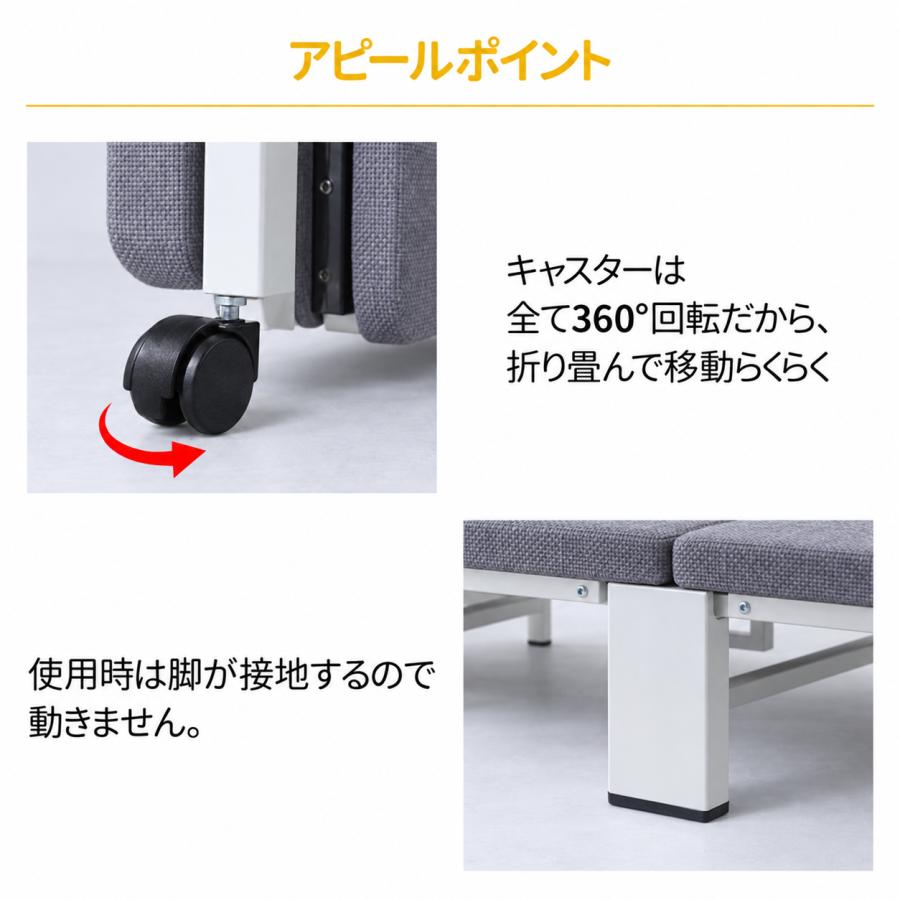 折りたたみベッド シングル 組立不要 キャスター付き 簡易ベッド