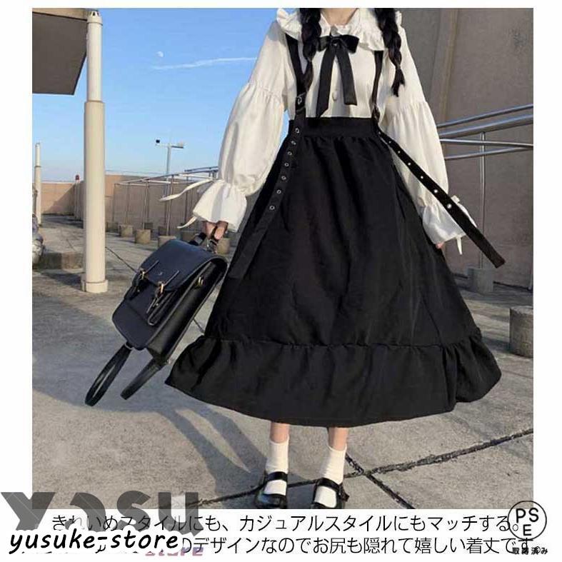 地雷服 量産型 ゴスロリ ワンピース 50a2126d9805f0f8b13fe3f39b042b