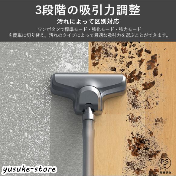 ☆　ダニ駆除、花粉対策、多目的クリーナー　マイティロボ　IJ-5000S ダニ掃除機 効果 掃除機 コードレス 強力吸引 28000pa 4WAY uv除菌効果