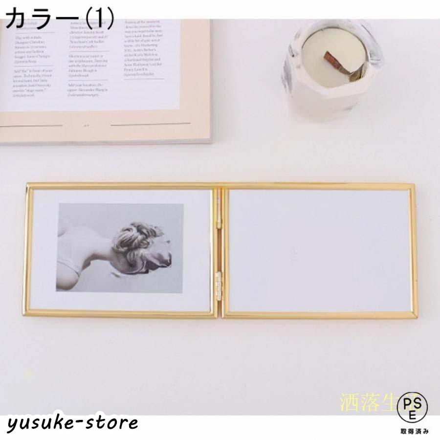 【希少✨】クリストフル　フォトフレーム　写真立て　2つ折り　ダブルフレーム 希少✨】クリストフル フォトフレーム 写真立て 2つ折り ダブル